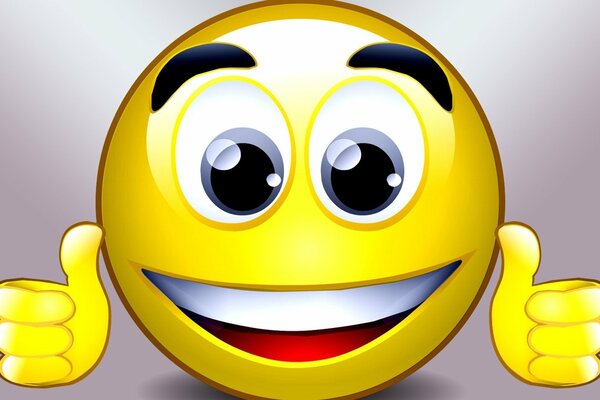 Gelber Smiley mit zufriedenem Gesicht