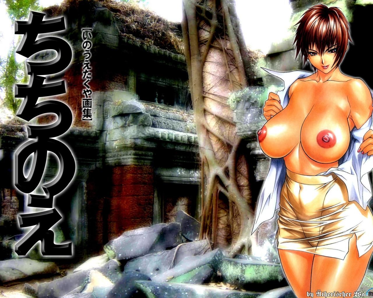 mädchen titten zeigen