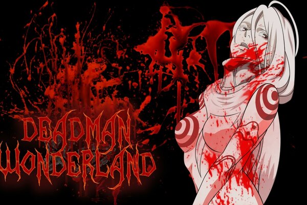 Das Blut des shiro deadman wonderland