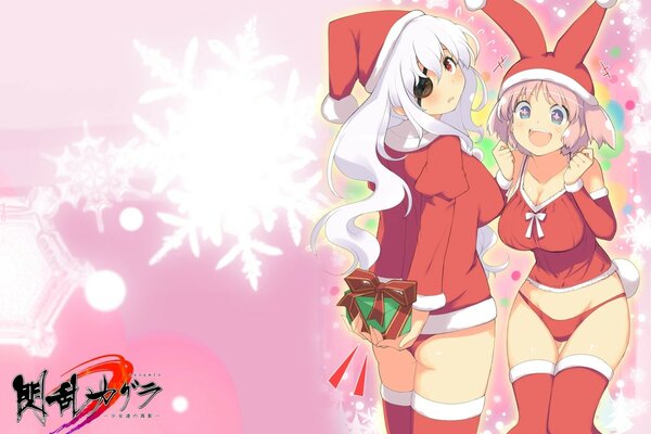 Kagura-Mädchen in Weihnachtskostümen