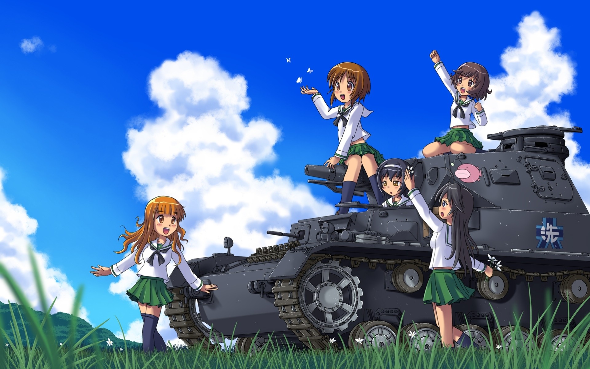hintergrundbeleuchtung gras seifuku