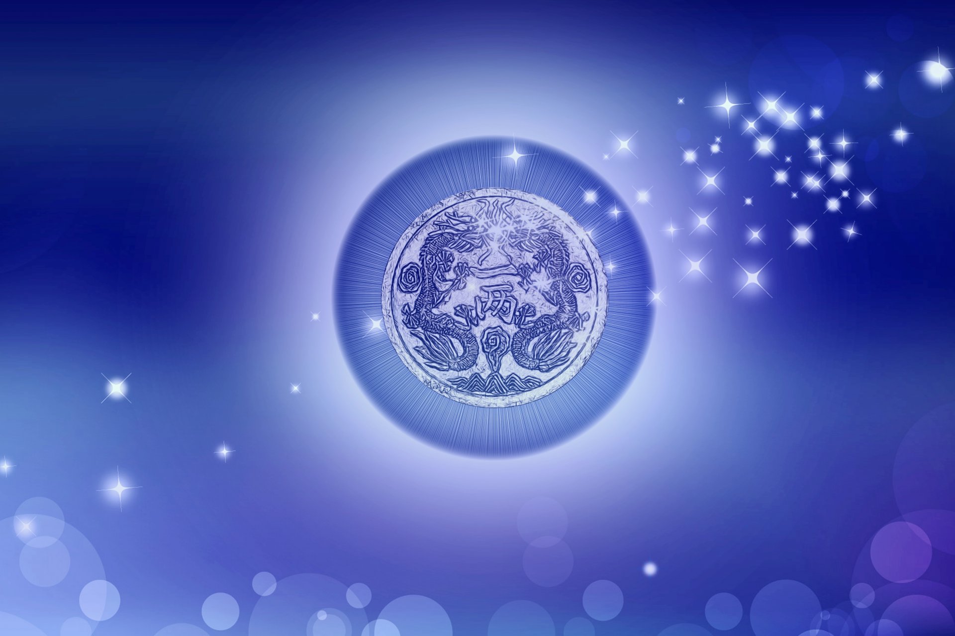 der hintergrund ist blau. sterne kreis drachen hieroglyphen fransen