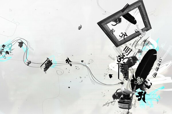 Cover für das Album. Musik und Blumen