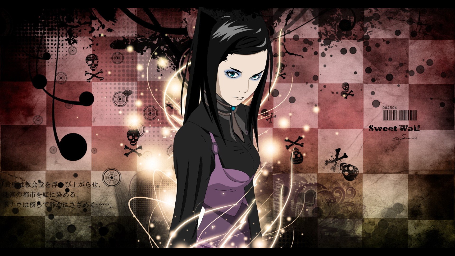 mädchen blick dessous brust brünette vektor ergo proxy immobilien mayer