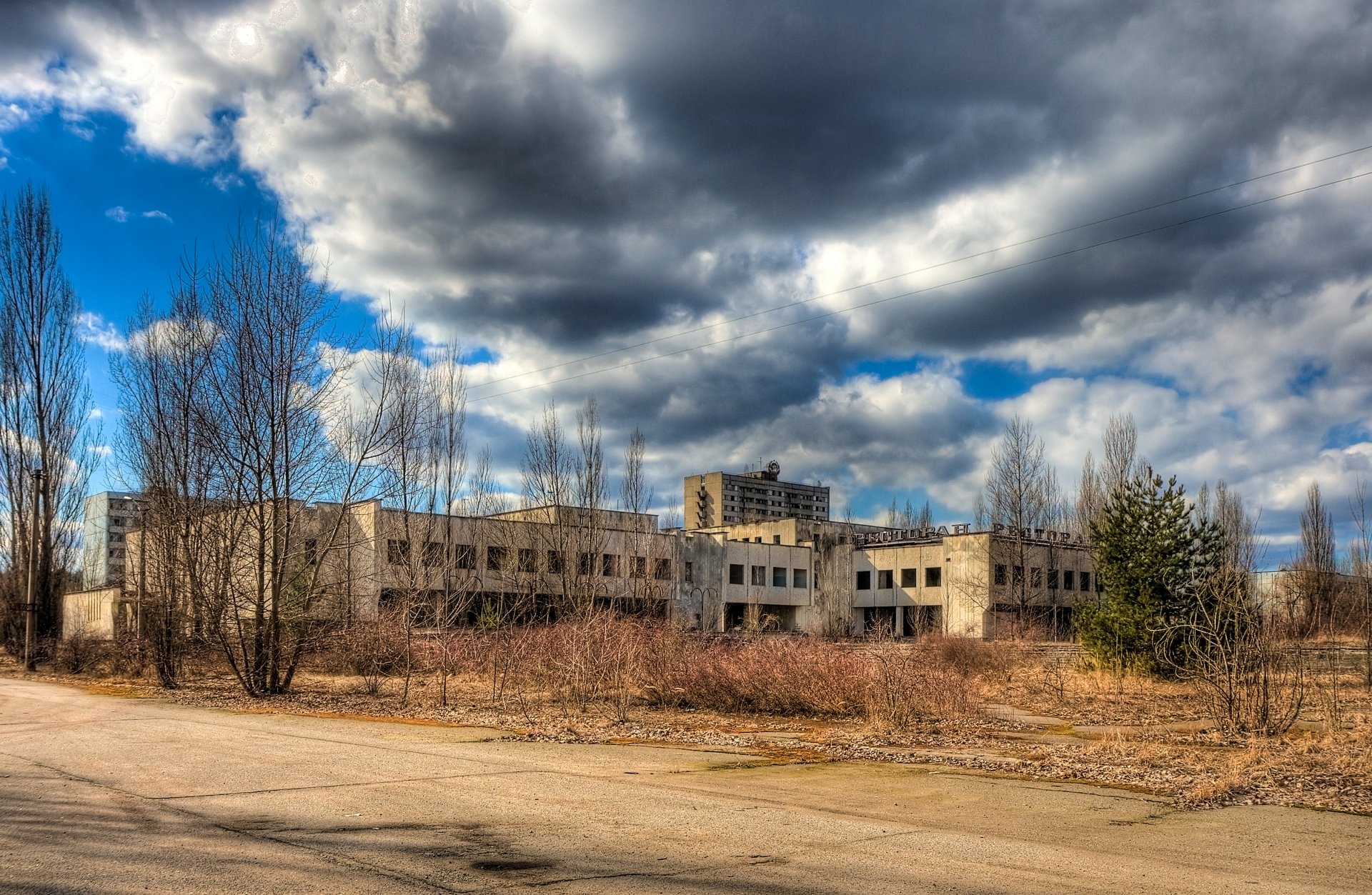 pripyat straße büsche gebäude